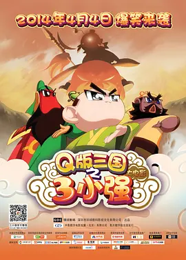 国产中的精品suv一区二区